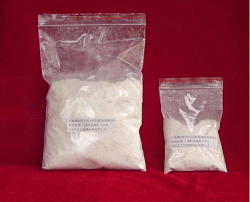 復(fù)合防霉抗菌劑