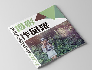 攝影公司畫冊(cè)